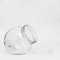 Plastic Jar